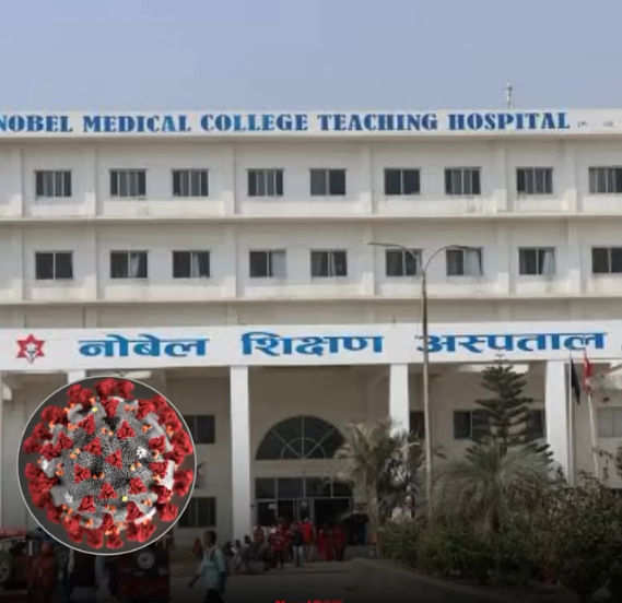 COVID-19 Claims Woman’s Life at Nobel Hospital