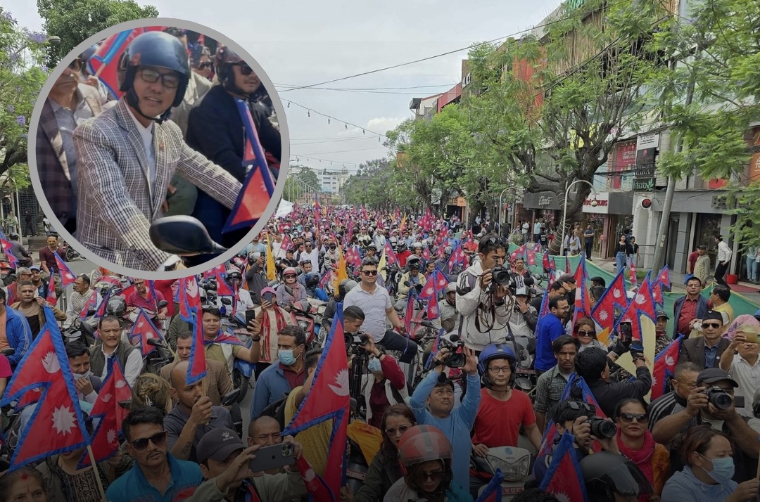 Big Motorcycle Rally in Kathmandu by RPP