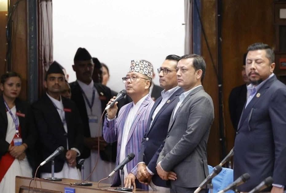 Parliament Meets Amid Protest by RSP, RPP