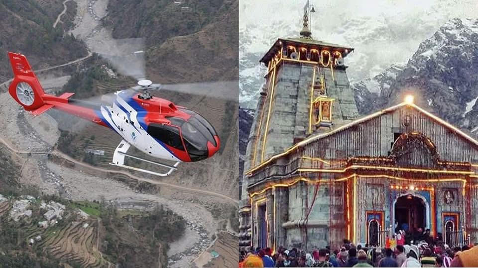 Tragedy Strikes Kedarnath: 7 Dead in Helicopter Crash