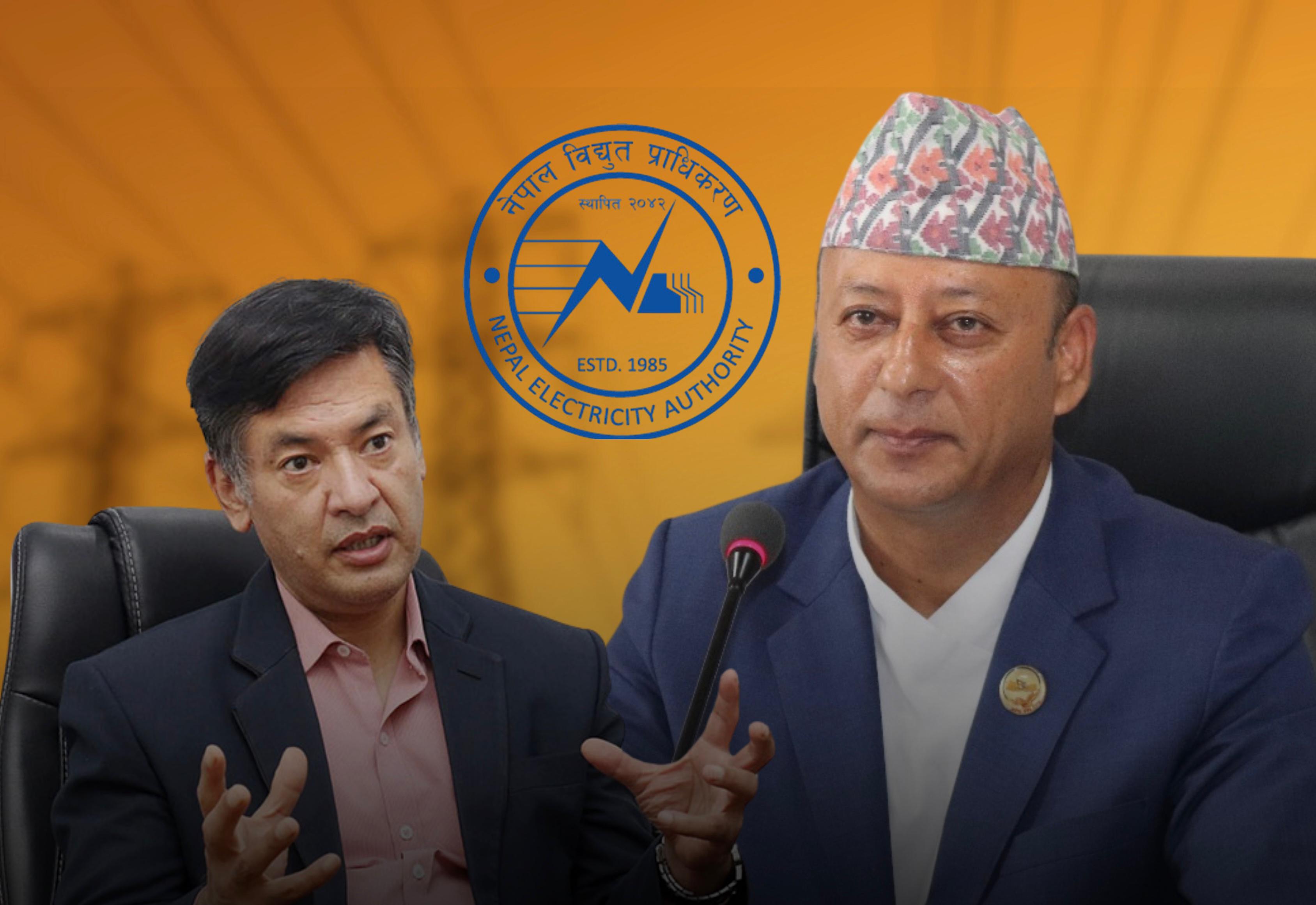 No Electricity Shortage in Nepal, Says Minister