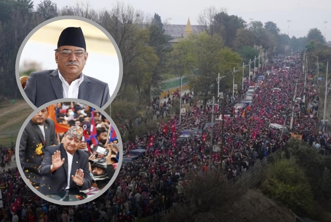 Pro-Monarchy Protests Shake Nepal, Prachanda Speaks