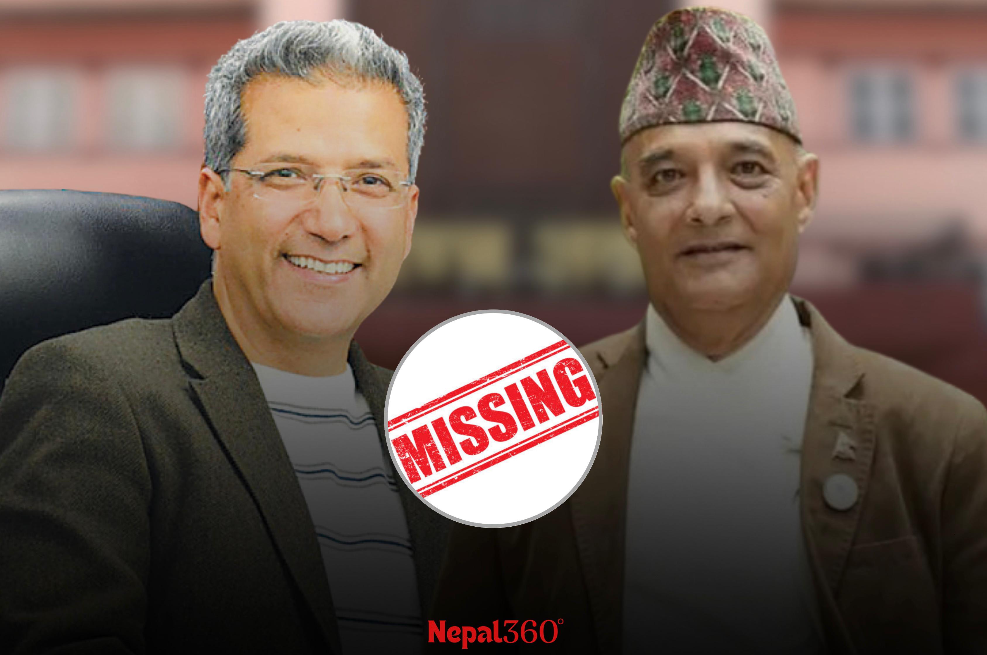 RPP Leaders Go Missing After Court Release