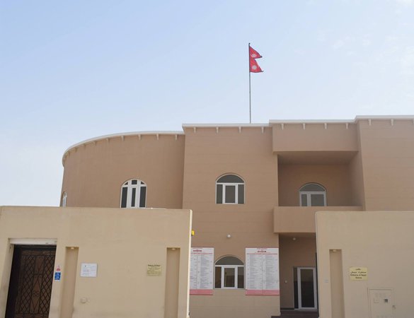 Nepali Embassy Urges Caution in Qatar