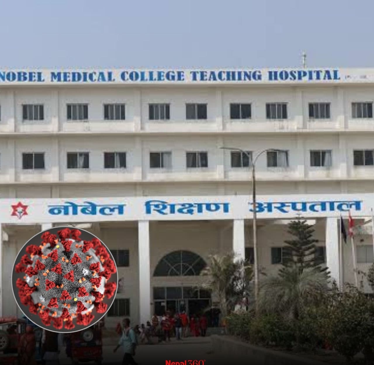 COVID-19 Claims Life of Woman at Nobel Hospital