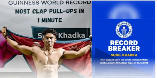 Nepali Athlete Sunil Khadka Breaks Guinness World Record