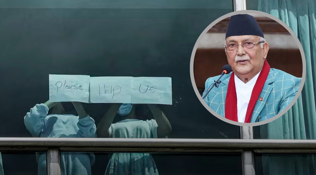 “Please help Us” Nepalese Among 300 US Deportees Stranded in Panama.
